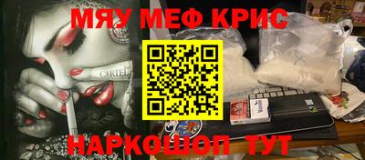 скорость Будённовск