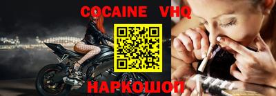скорость Будённовск