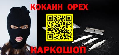 скорость Будённовск