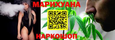 скорость Будённовск