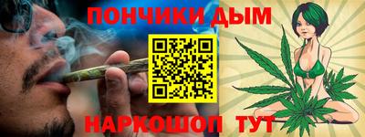 скорость Будённовск