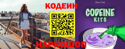 синтетический гашиш Бузулук
