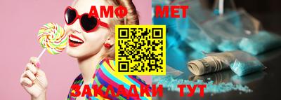 синтетический гашиш Бузулук