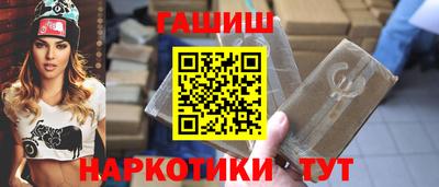 скорость Будённовск